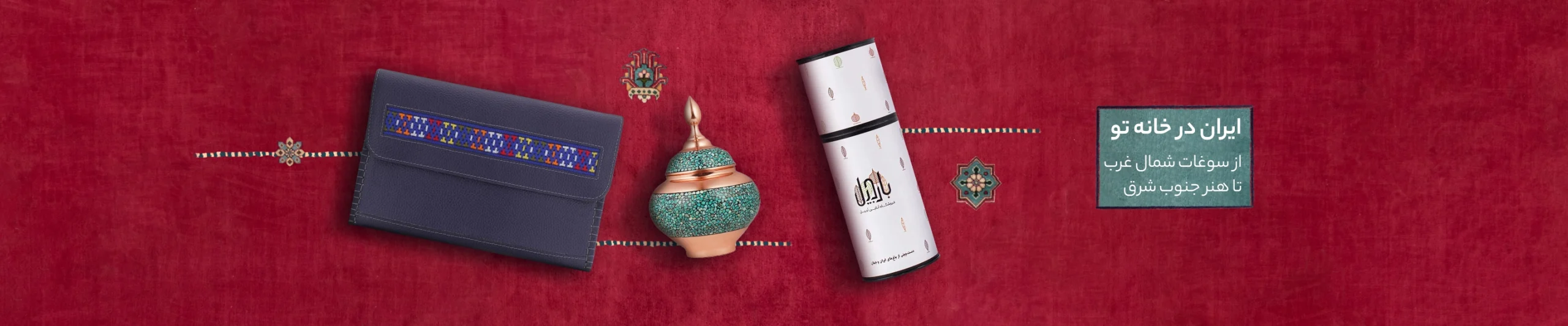 b99171caa75a46f6d005ac5c3c33ba0503a47f50_1759591643